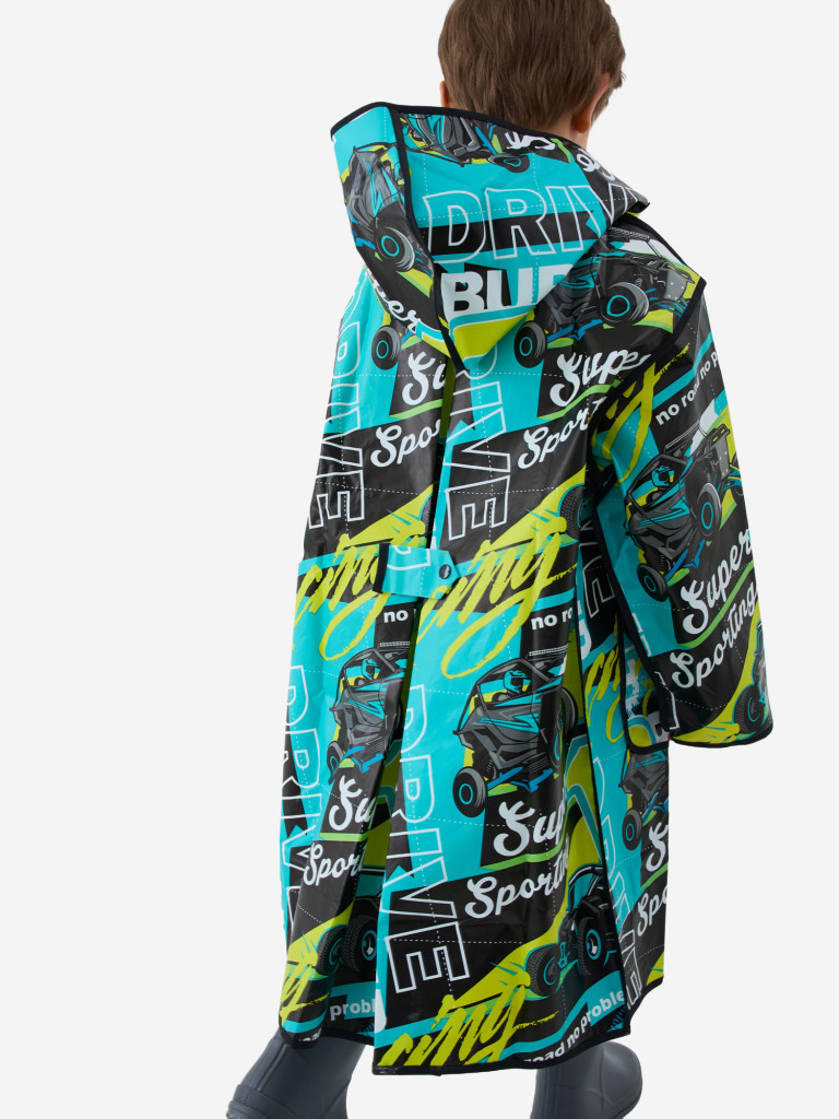 Дождевик для мальчика PlayToday