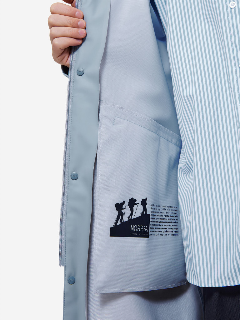 Плащ мужской NORPPA Beluha