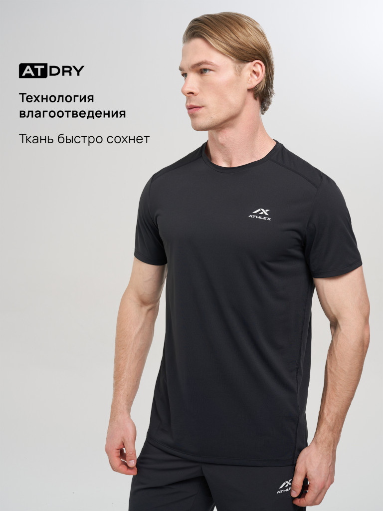 Футболка мужская Athlex Motion