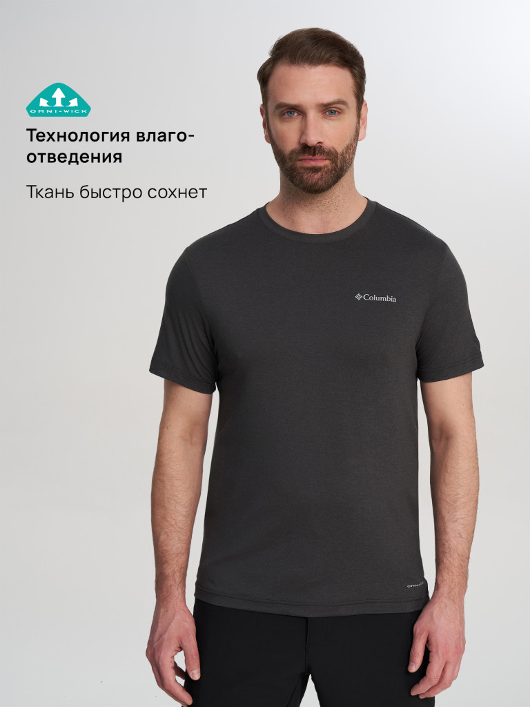 Футболка мужская Columbia Parsons Point SS Logo Tee