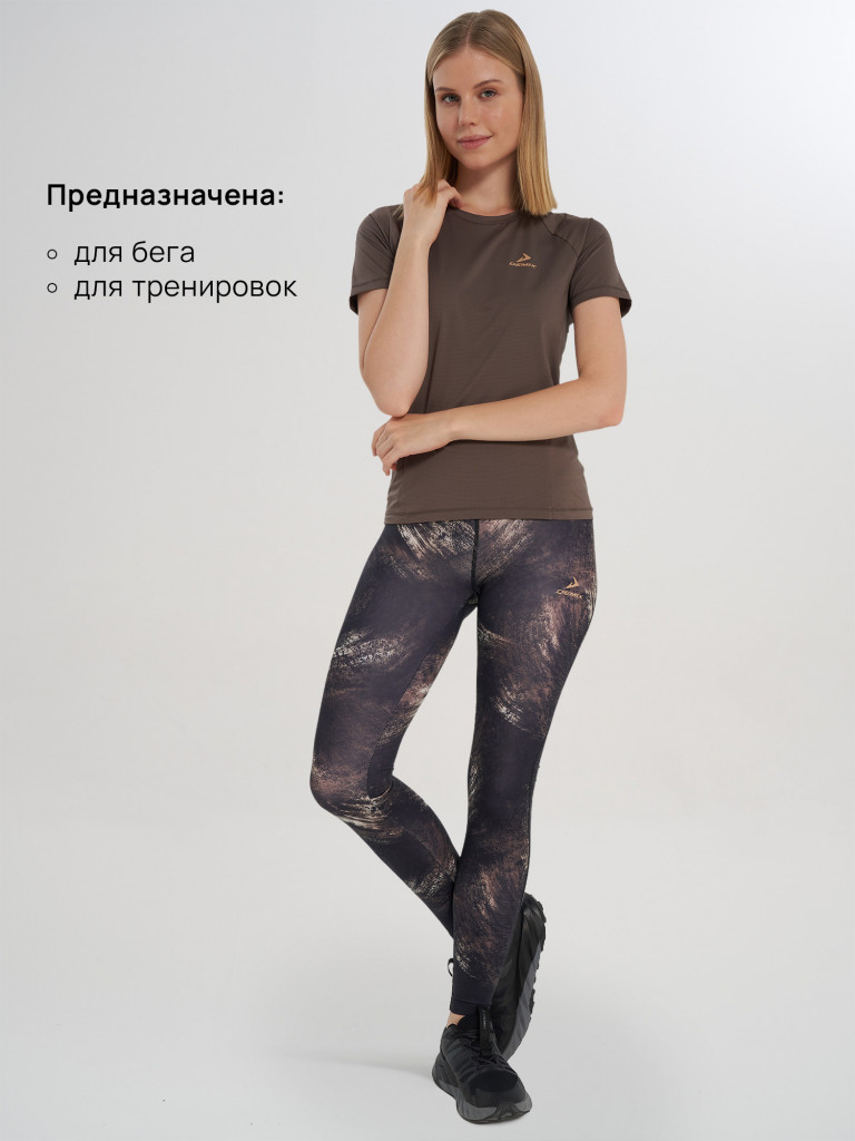 Футболка женская Demix