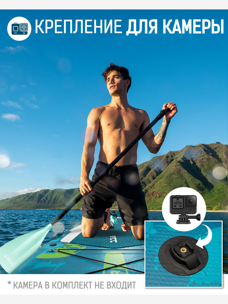 Надувная двухслойная SUP-доска DAMA NAVIGATOR STD, 11'6" 350*88*15 см, сапборд