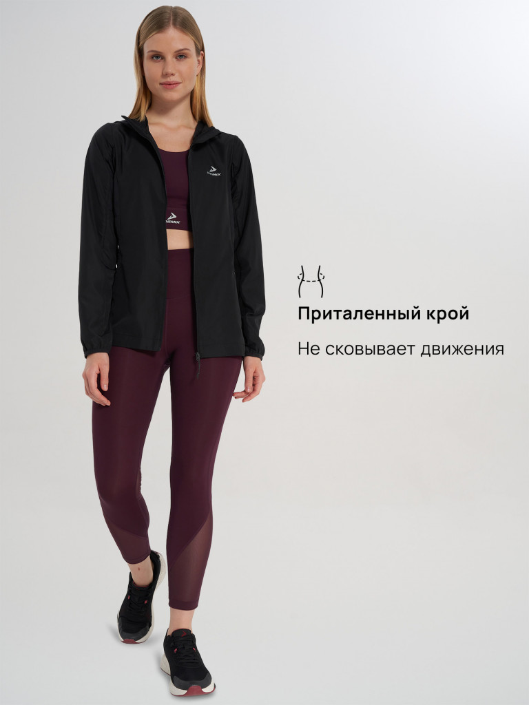 Ветровка женская Demix