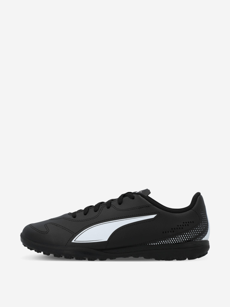 Бутсы для мальчиков Puma Vitoria II Tt Jr