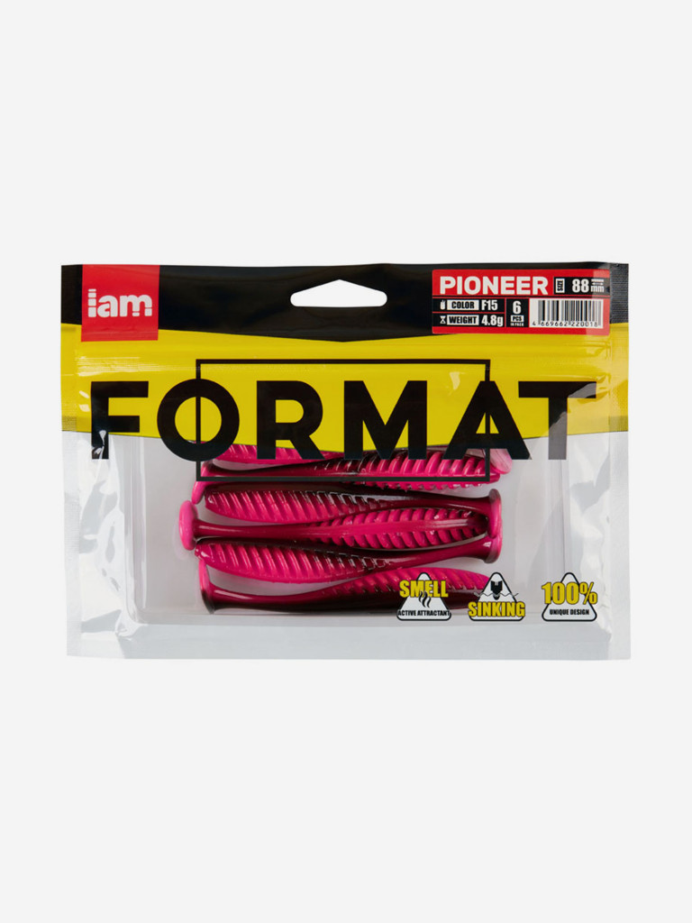 Силиконовая приманка FORMAT PIONEER 88 mm цвет F15 (6шт)