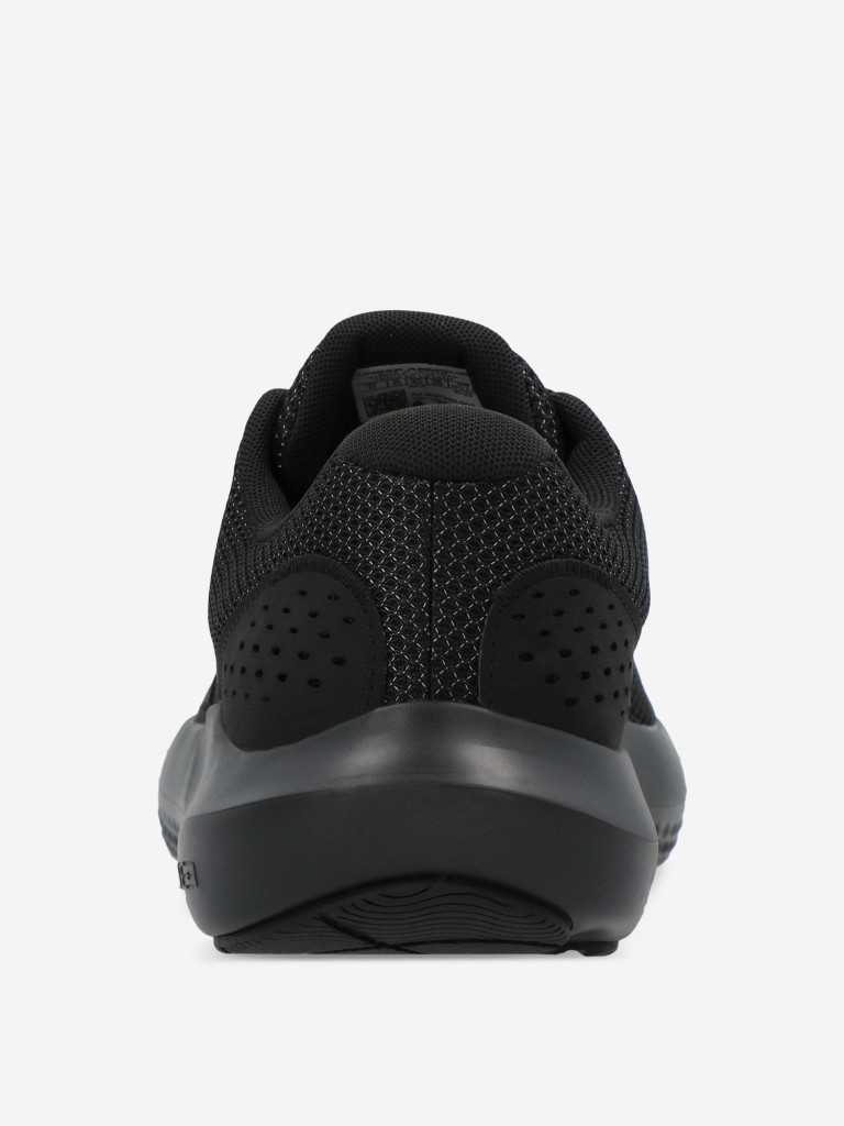 Кроссовки мужские Under Armour Charged Surge 4