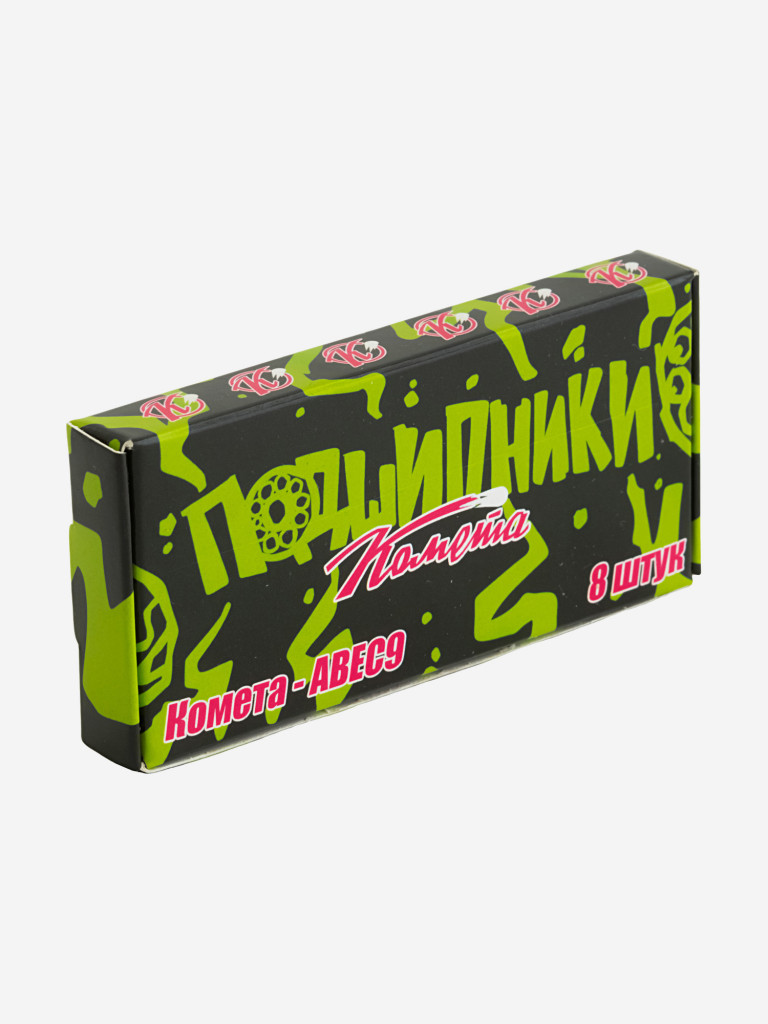 Подшипники Комета, 8шт