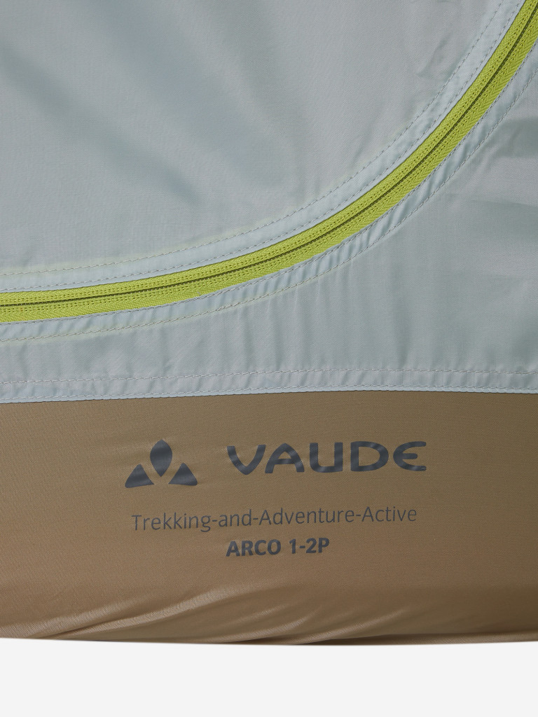 Палатка 2-местная VauDe Arco 1-2P