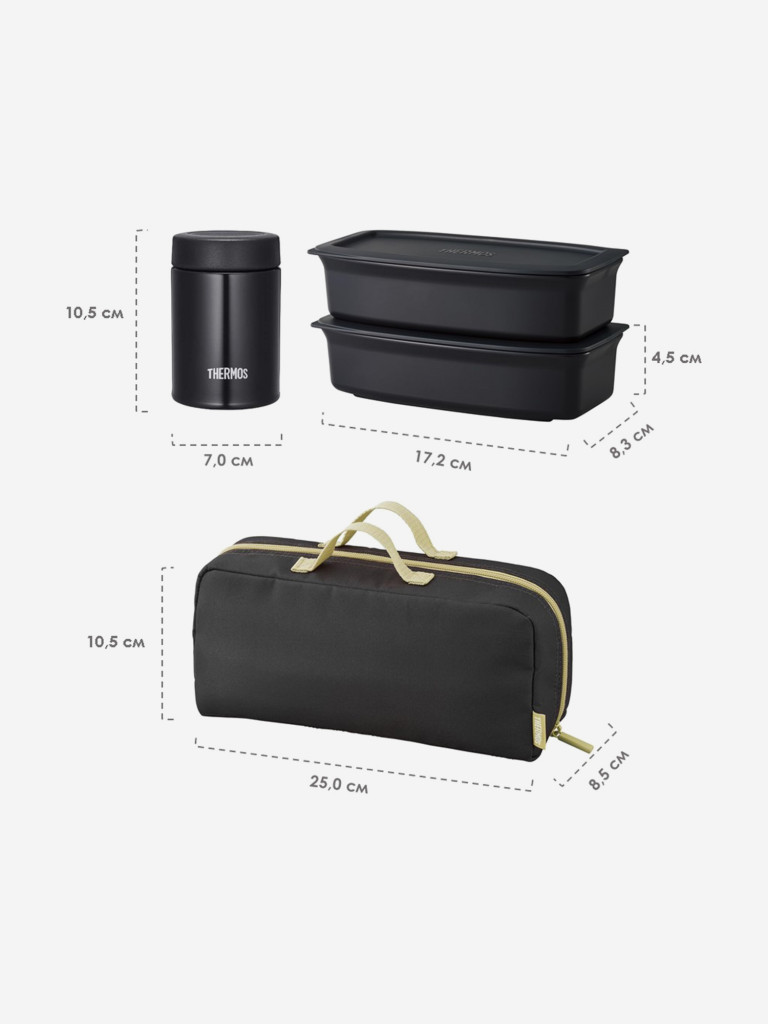 Термос с контейнером в чехле 1 л THERMOS JEA-1001