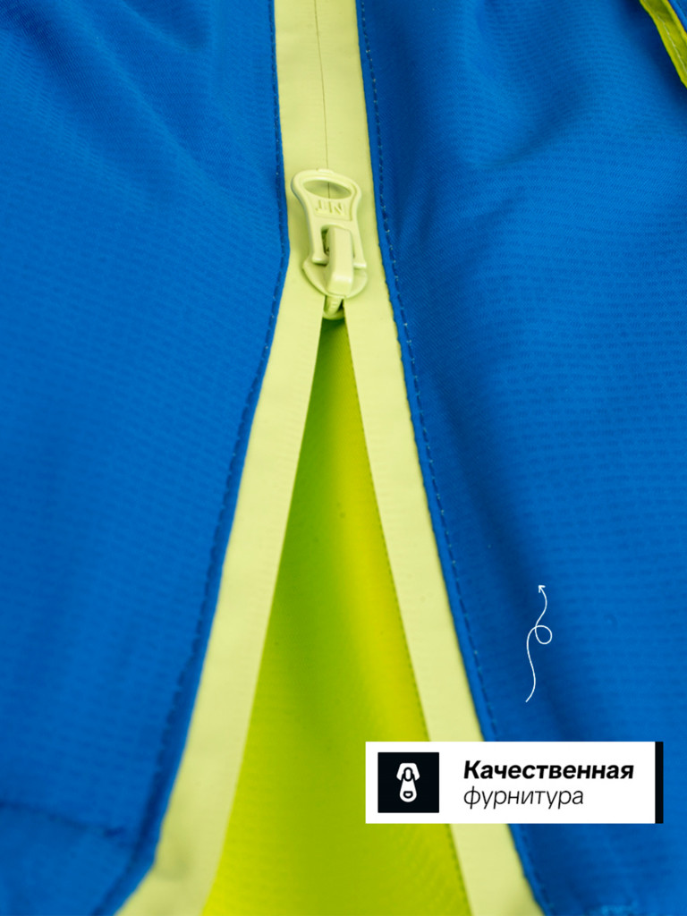 Костюм для рыбалки зимний -45, GRAYLING, Камчатка, т.синий-лайм