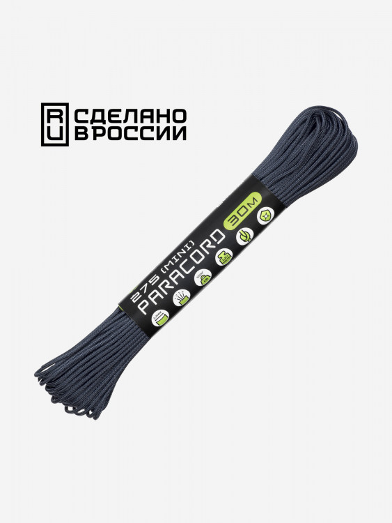 Паракорд 275 (мини) CORD nylon 30м RUS (dark navy)