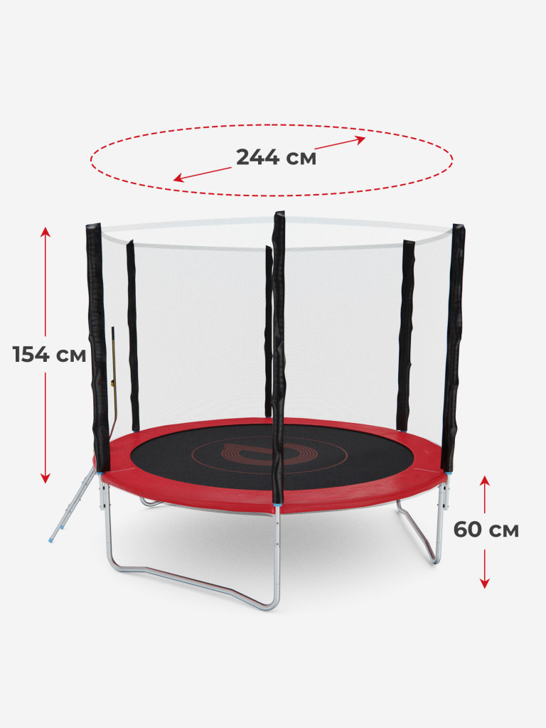 Батут с сеткой DFC PELPO 8ft с лестницей, RED
