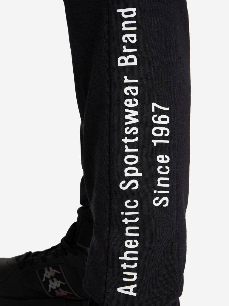 Брюки для мальчиков Kappa