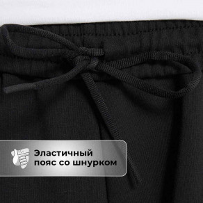 Брюки мужские adidas арт. IN3310 черный цвет — купить за 4479 руб. со ...