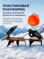 Оранжевый/черный