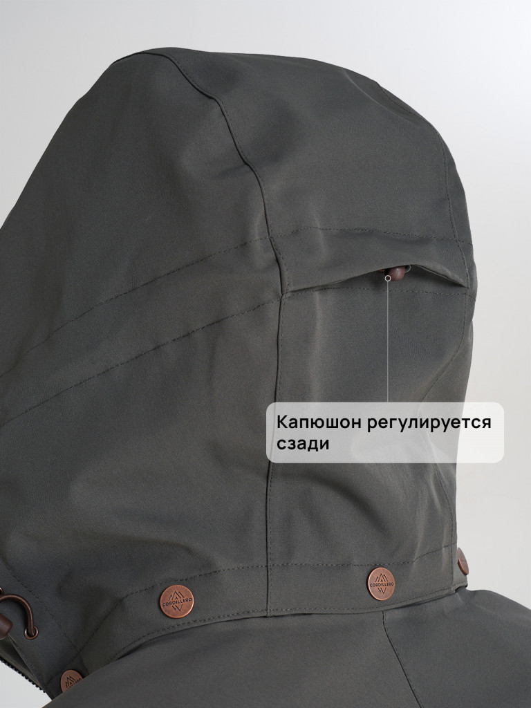 Куртка мембранная мужская Cordillero