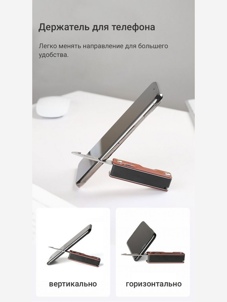 Нож складной Nextool Knight EDC