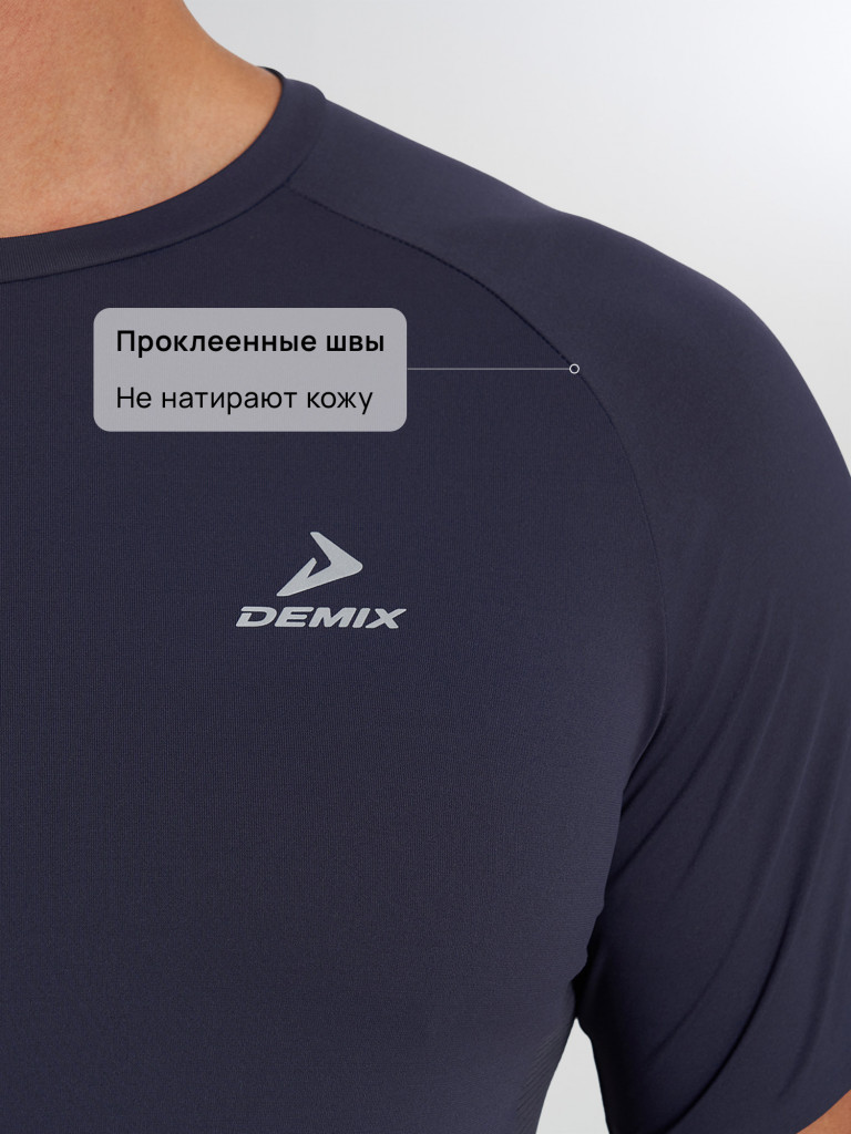 Футболка мужская Demix Running Tech
