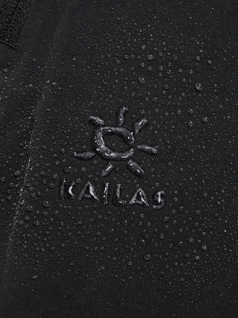 Брюки мужские Kailas Quick-dry