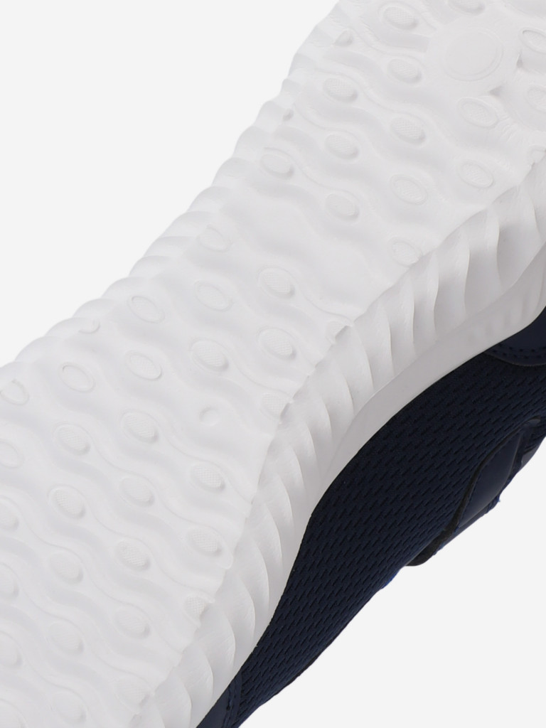 Кроссовки для мальчиков GSD Want 2.0