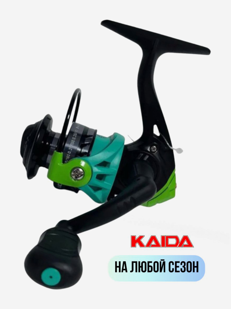 Катушка для спиннинга и удочки Kaida катушка для рыбалки безынерционная с передним фрикционом NATURE NAT800 (4+1) подшипник