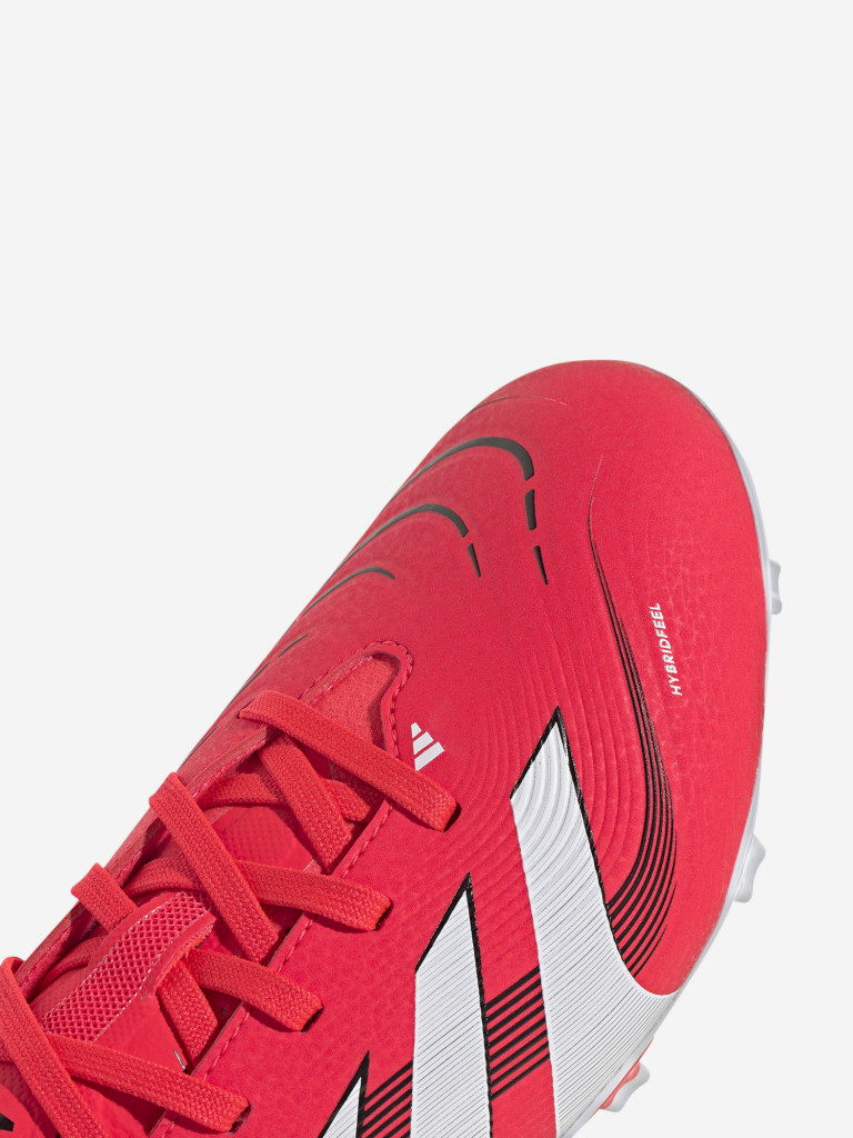 Бутсы для мальчиков adidas Predator League Fg/Mg J