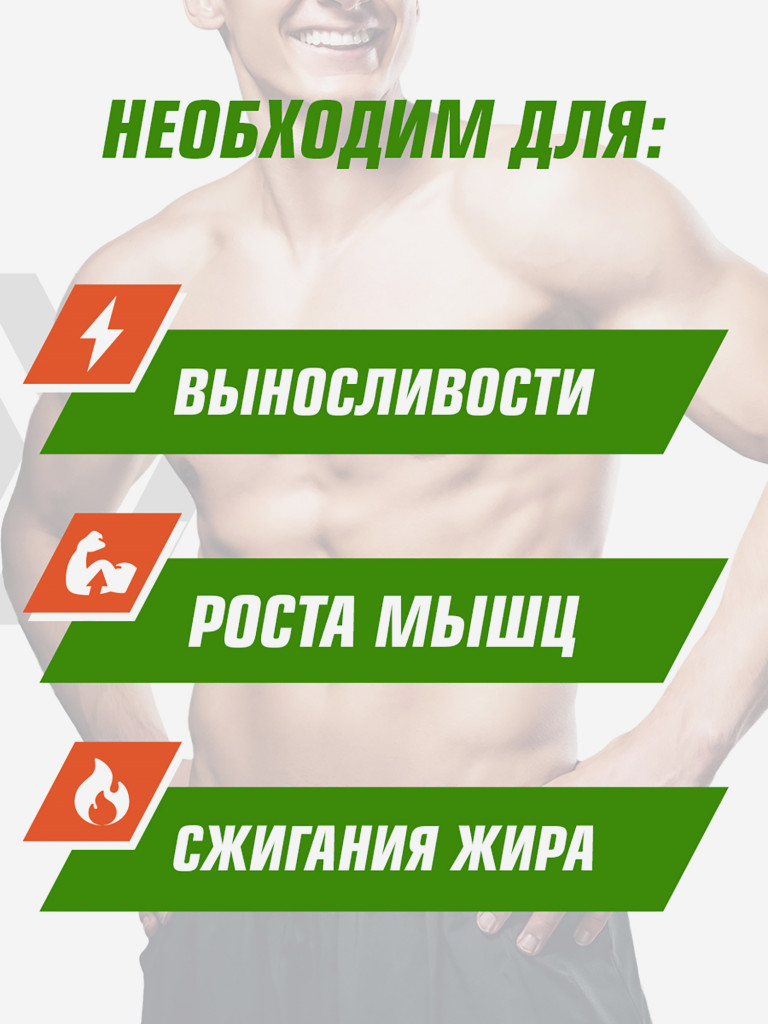 Креатин моногидрат, NaturalSupp, 200 г