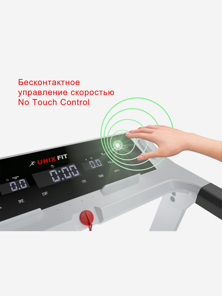 Беговая дорожка UNIX Fit Hi-tech F2 Arctic Ice