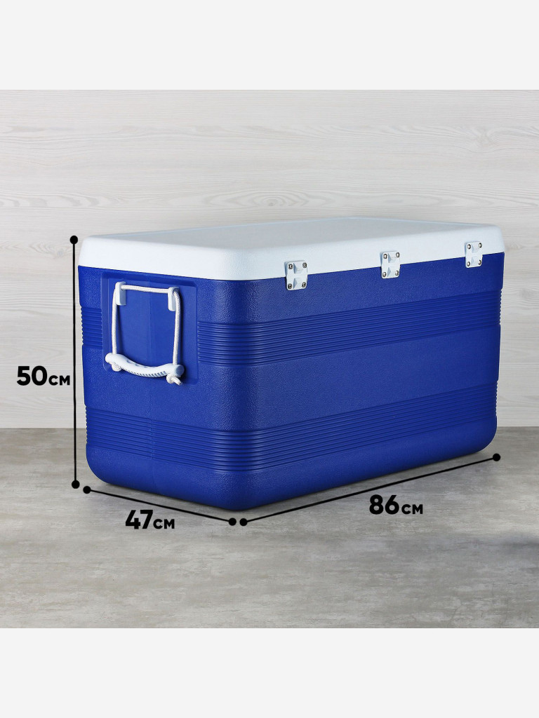 Термоконтейнер EZ COOLERS Keep cold deluxe icebox 100, 127 л, синий