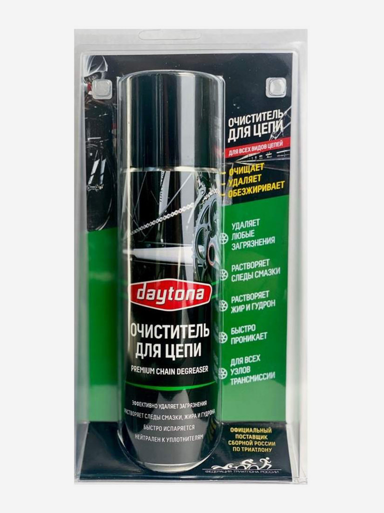 Очиститель цепи Daytona