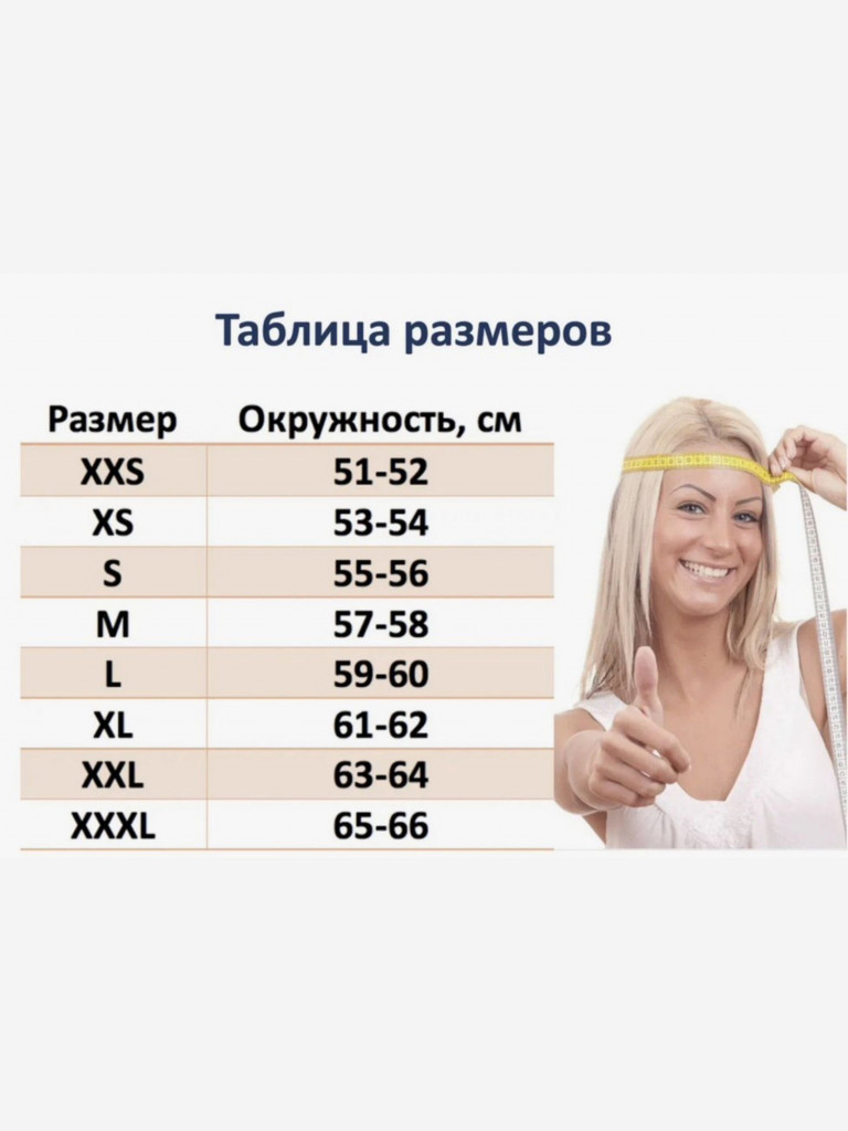 Мотошлем LS2 FF390 BREAKER EVO (белый глянцевый)