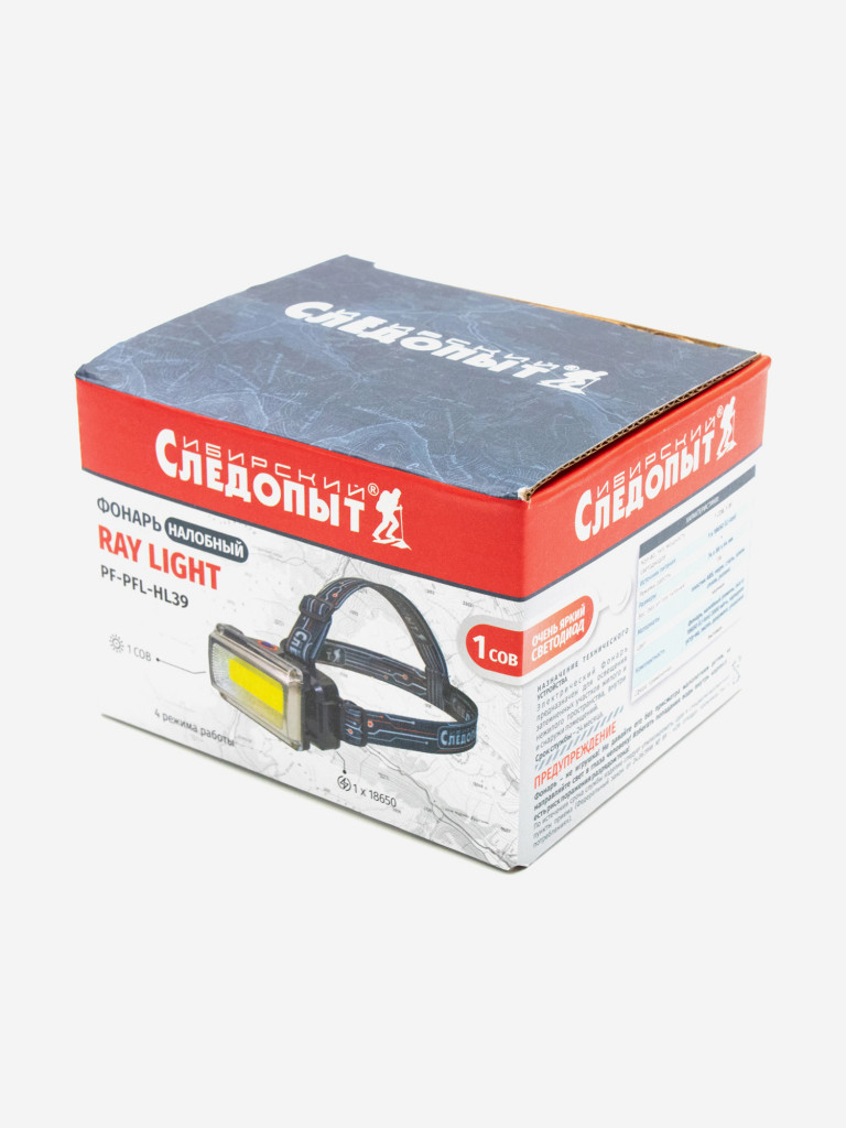 Фонарь налобный Сибирский Следопыт-Ray Light, 1 Cob, аккумулятор 220В.