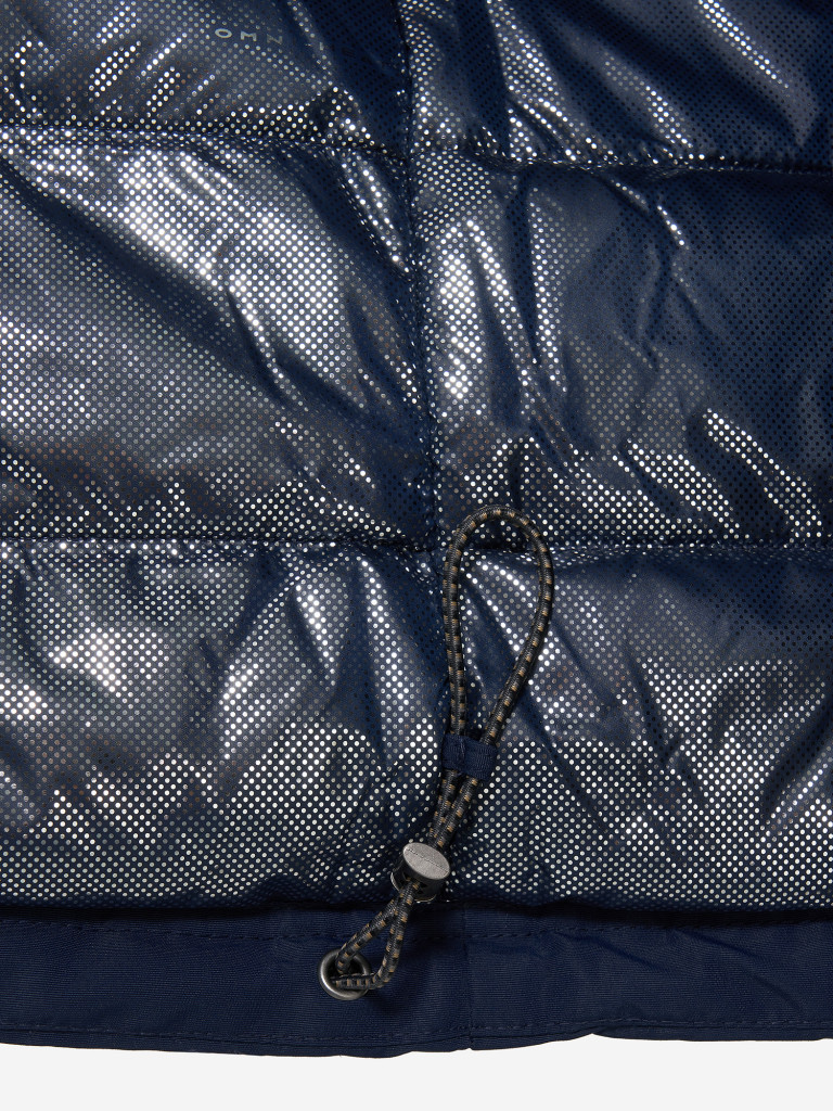 Куртка утепленная мужская Columbia Rugged Path II Parka