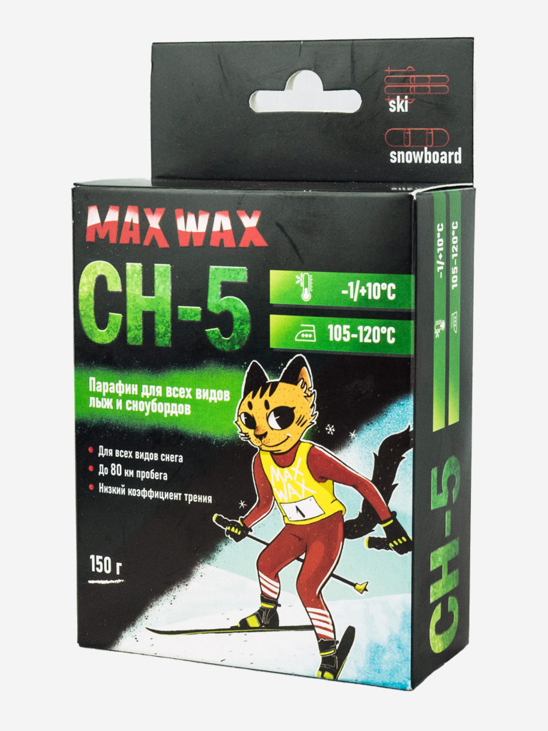 Парафин для лыж и сноуборда MAX WAX CH-5, на погоду -1/+10, 150г