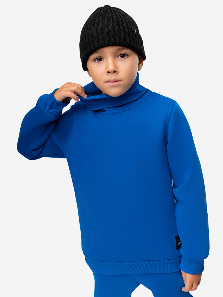 Костюм с начесом детский bodo