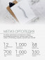 Бежевый