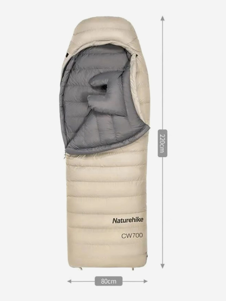 Мешок спальный Naturehike CW700, 220х80 см, (правый) (ТК: -2C), бежевый
