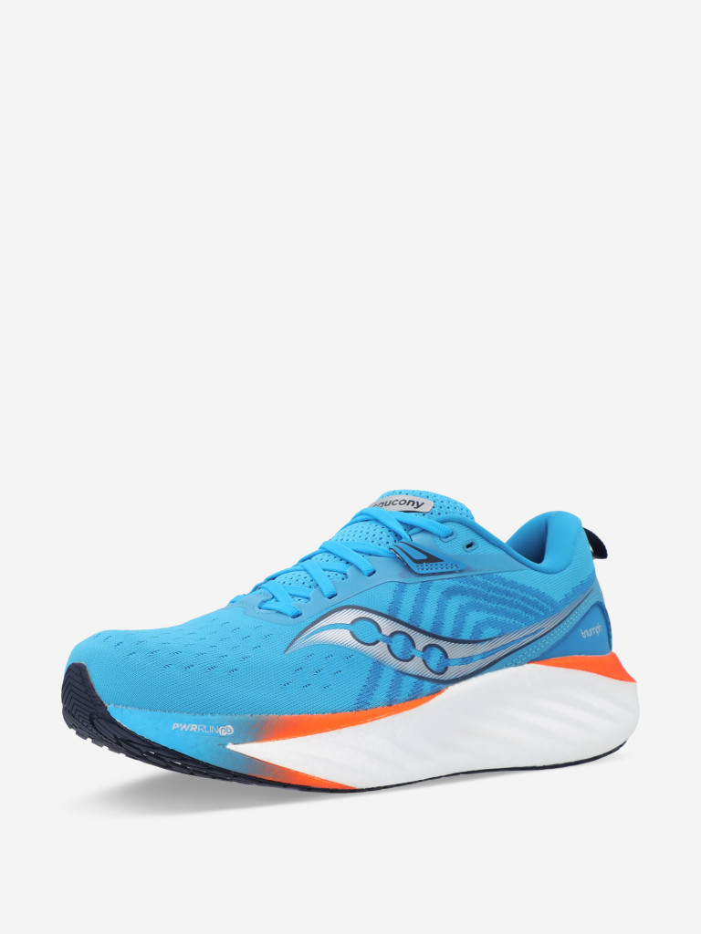 Кроссовки мужские Saucony Triumph 22