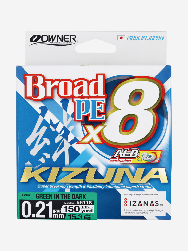 Шнур OWNER Kizuna X8 Broad PE green 135м 0,21мм 15,3кг