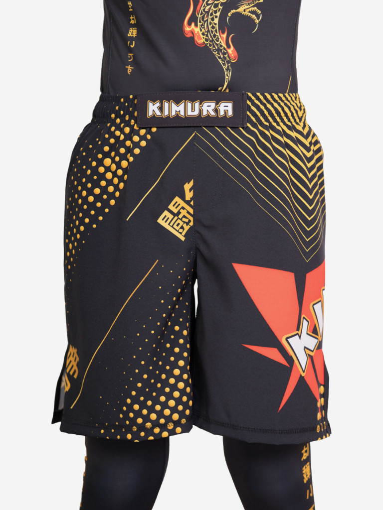 Шорты спортивные детские KIMURA