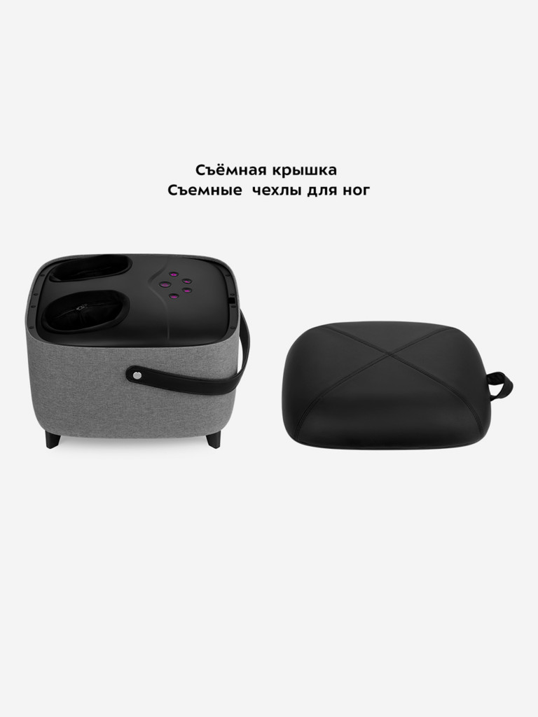 Массажер для ног Kitfort КТ-2968-1 черный