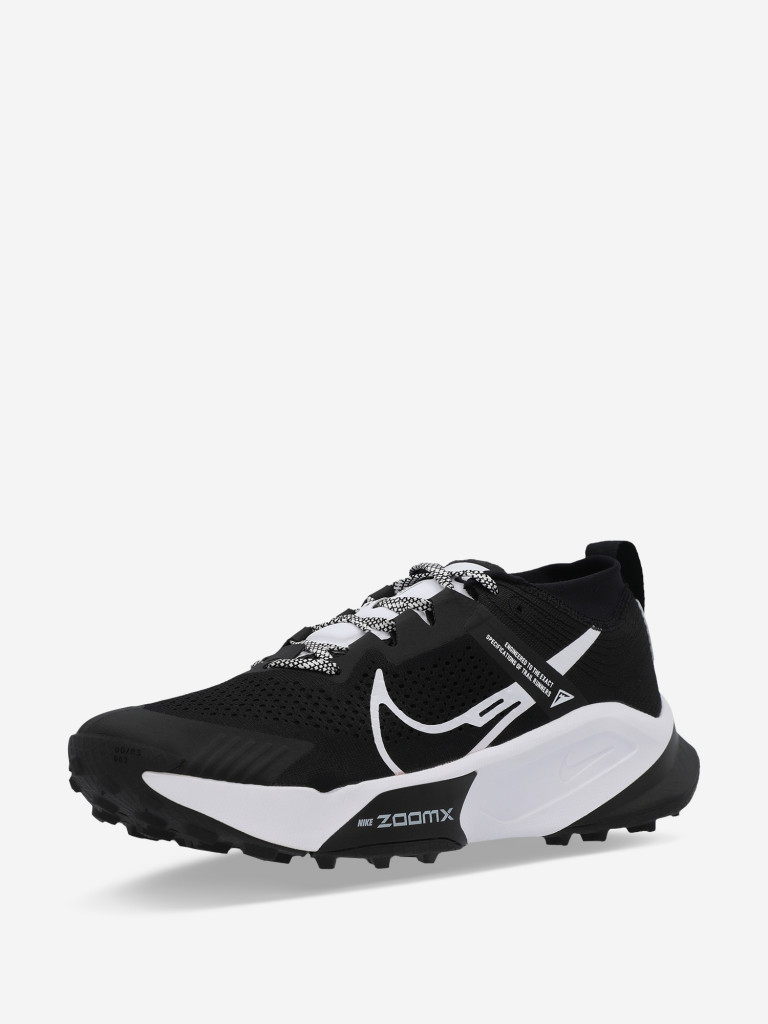 Кроссовки мужские Nike Zegama