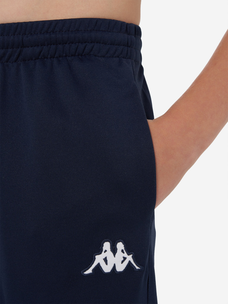 Костюм для мальчиков Kappa Dalcito