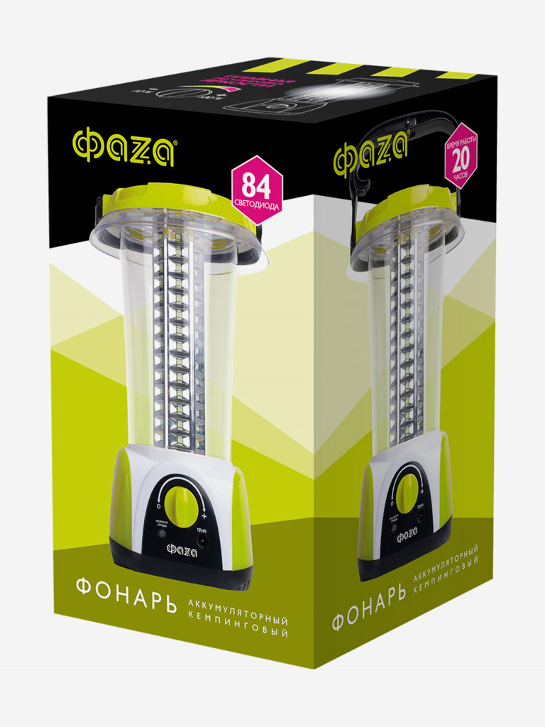 Фонарь ФАZА AccuF5-L84-gn