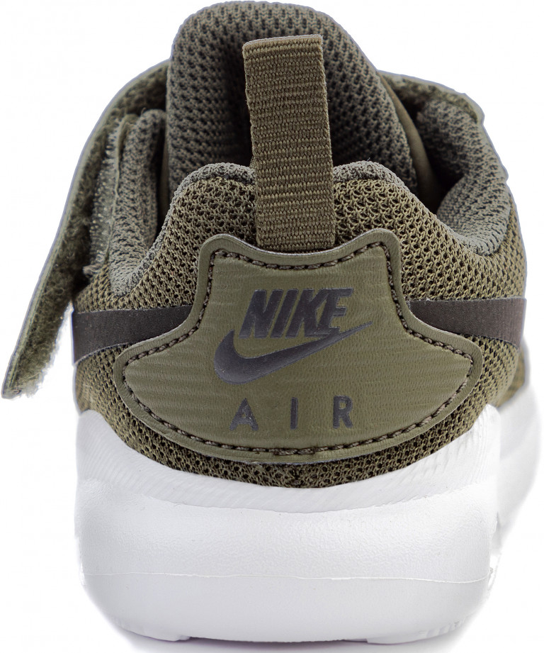 Кроссовки для мальчиков Nike Air Max Oketo