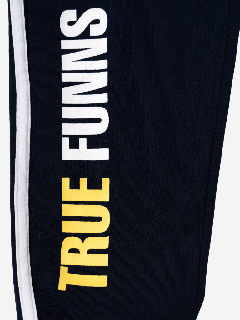 Комплект для мальчиков: футболка, брюки PlayToday