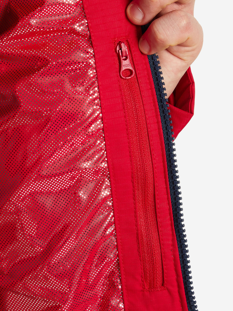 Куртка утепленная мужская Columbia Woolly Hollow II Jacket