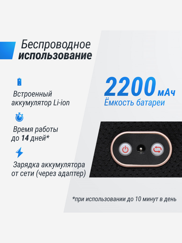 Массажная подушка UNIX Med Relax Pillow синий