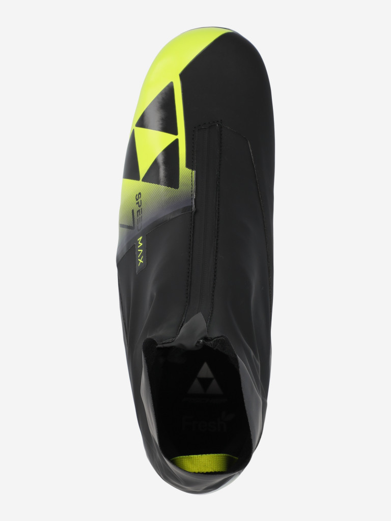 Ботинки лыжные Fischer SpeedMax 7 Classic