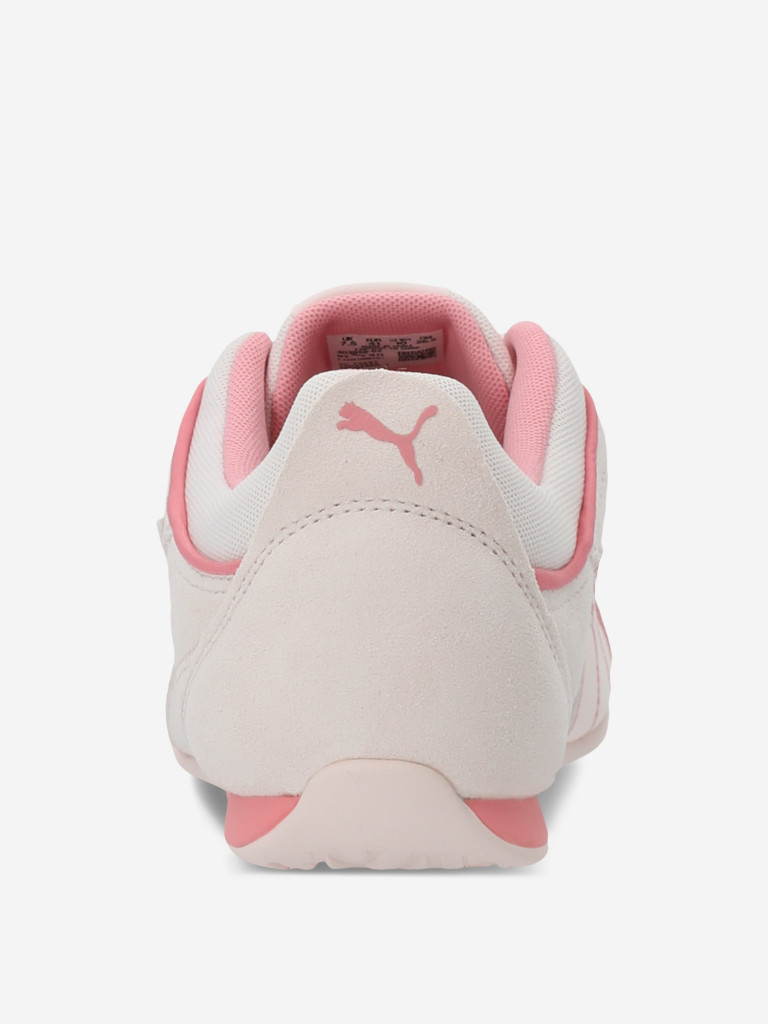 Кроссовки женские PUMA Catch Soleil Sd